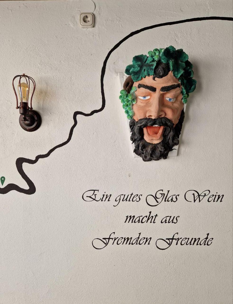 Weingut Im Moselkrampen Apartment Еленц-Полтерсдорф Екстериор снимка